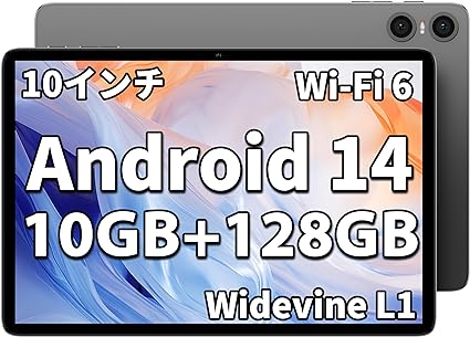 【Android 14 タブレット 10インチ 新登場 】TECLAST P30T タブレット 10インチ wi-fiモデル 10GB+128GB+1TB拡張、8コアCPU 1.8Ghz アンドロイド 14 タ1280*800 IPS 画面