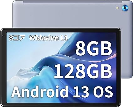 y2024Vt 8RA Android 13zHiGrace ^ubg 10C` wi-fif 8GB +128GB+1TB TFgAWiFi+1280*800 IPS 5MP/8MP+Type-000mAh+fAJc