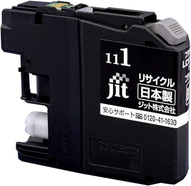 【プリンタ対応機種】DCP-J552N DCP-J557N DCP-J752N DCP-J757N DCP-J952N-BDCP-J952N-W DCP-J957N-B DCP-J957N-W MFC-J720DMFC-J720DW MFC-J727D MFC-J727DWMFC-J820DN MFC-J820DWN MFC-J827DNMFC-J827DWN MFC-J870N MFC-J877N MFC-J890DN MFC-J890DWNMFC-J897DN MFC-J897DWN MFC-J980DN-B MFC-J980DN-Wサイズ ： 7.8 x 7.6 x 1.9 cm; 40 g