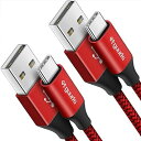 USB Type C P[uy2m 2{z}[d QC3.0 ^Cvc P[u f[^] c^Cv ϋviC Galaxy S10 S9 A20 A21 NoteAXperiaAFireHD8droid USB-C@Ή