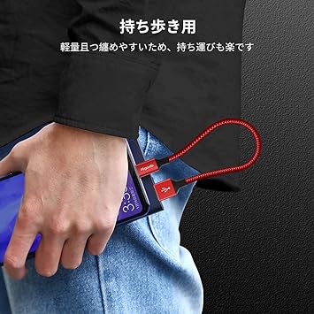 USB Type C ケーブル【0.3m 2本】急速充電 QC3.0 タイプc ケーブル 短い 高速データ転送 コード cタイプ 30cm 高耐久ナイロンSwitch、 XZ2 XZ3、Galaxdroid USB-C機器対応 iPhone USB typec ケーブル usb ケーブル アンドロイド typec 充電ケーブル USB typec