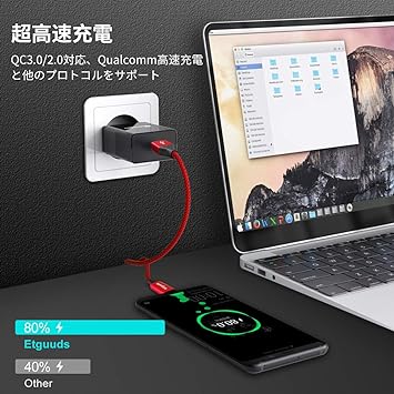 USB Type C ケーブル【0.3m 2本】急速充電 QC3.0 タイプc ケーブル 短い 高速データ転送 コード cタイプ 30cm 高耐久ナイロンSwitch、 XZ2 XZ3、Galaxdroid USB-C機器対応 iPhone USB typec ケーブル usb ケーブル アンドロイド typec 充電ケーブル USB typec