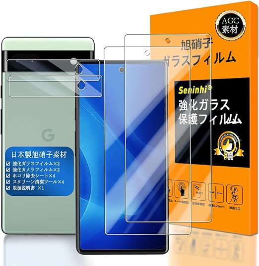 対応 Google Pixel 6a ガラスフイルム 指紋認証対応 【2+2枚セット 日本製素材 - 高 品質 】【 Google Pixel6a フイルム（2枚入り）? カメラフィルム（2枚入り）】 Goog紋認証鋭敏 ラウンドエッジ加工