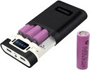 モバイルバッテリー 大容量 10400 スマホ電池充電器 ライト 18650リチウムイオン電池4本付き 2USBポート 18650 バッテリー スマホ携帯バッテ...
