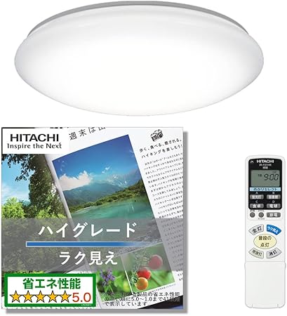 楽天市場】lec-ahs1210kの通販 楽天市場】lec-ahs1210kの通販