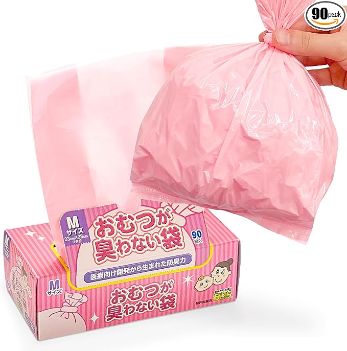樂天商城 - おむつが臭わない袋 BOS ボス ベビー用 Mサイズ 90枚 防臭 袋 外出・防災用にも最適 【袋カラー：ピンク】