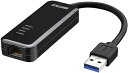 バッファロー BUFFALO 有線LANアダプター LUA4-U3-AGTE-NBK ブラック Giga USB3.0対応 【Nintendo動作確認済み】