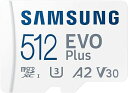 Samsung (TX) Evo Plus (G{uX) microSD SDXC U3 0 A2 [J[h 130MB/b SDA_v^[t 2021N (512GB)