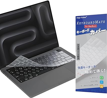 【対応機種】MacBook Air 13.6 / MacBook Air 15 (2023~2022年発売) / MacBook Pro 14 / Pro 16 2023~2021 M3 M2 Pro Maxチップ 専用.38 cm; 19.84 g