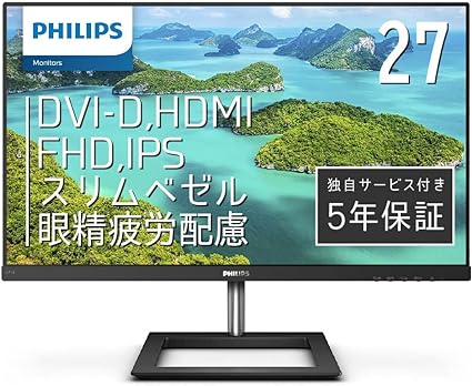 PHILIPS j^[fBXvC 271E1D/11 (27C`/IPS Technology/FHD/5Nۏ/HDMI/D-Sub/DVI-D/t[X)