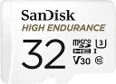 SanDisk 【 サンディスク 正規品 】 メーカー2年保証 ドライブレコーダー対応 microSDカード 32GB UHS-I Class10 U3 V30対応 SDSQQNR-032G-GH3IA 新パッケージ