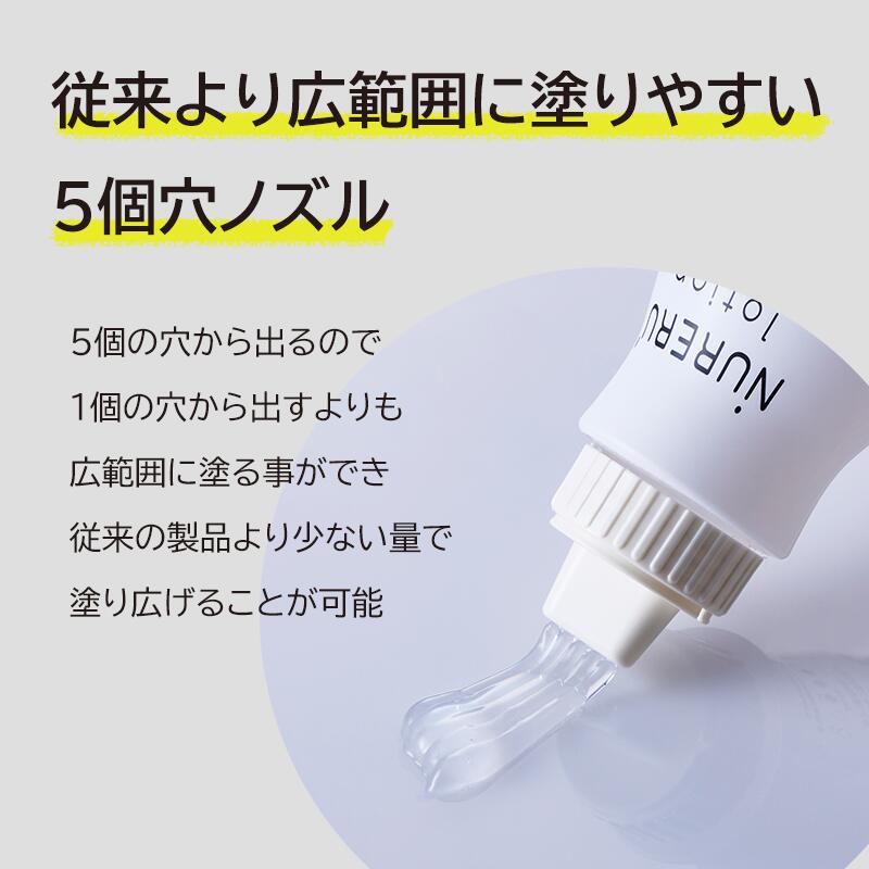 【丸福商会】丸福商会 5555 エクセル リバーシブルクロス グリーン
