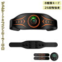 腹筋マシン 腹筋パッド ジェルシート3つコントローラー不要 腹筋ベルト EMS腕ベルト EMS 8種類モード 25段階強度 筋トレ 消耗ジェルシート 男女兼用 USB充電式 液晶表示 4点セット(4)