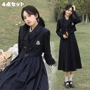 2024年最新フォーマル スーツ 子供服 女の子 卒業式 入学式 レディース スーツ 小学校 中高生 高校生 140 150 160 165 入学式 4点セット...