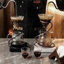 コーヒードリップセットにコーヒーサーバー ガラス透過 コーヒードリッパー クリア ドリップスタンドが含まれています おしゃれガラスコーヒーフィルターセット(3)