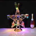 五芒星テキーラ観覧車 LED酒ボトルの表示棚 五芒星 LED酒グラス収納ラック 充電式 LED酒ボトルの表示棚 カクテルグラスの棚 カクテルグラスホルダー カラ...