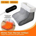 電気フットケアクッション,洗えるフットウォーマーパッド,加熱制御,4つのモード(4)