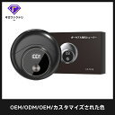 た液晶の小さな空飛ぶ円盤かみそり男性知能髭剃りギフトボックスミニ携帯型電気髭剃り代