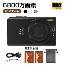 「2024新作」デジカメ ビデオカメラ 4K 6800万画素 16倍ズーム 2.4インチ 動画撮影 オートフォーカス AF機能 手ブレ補正 携帯便利 ビデオカメラ 対応 USB-C充電 専門家 コンパクト デジタルカメラ ブラック 初心者 誕生日 プレゼント(2)