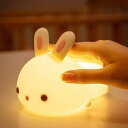 ナイトライト デスクライト ウサギ LEDライト 授乳ライト タイマー設定 かわいいデザイン 調光機能 プニプニ素材 テーブルランプ 枕元ライト USB充電 安...
