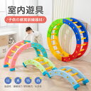 クオーターサイクル おもちゃ バランスボード 平均台 バランスゲーム 室内遊具 知育玩具 子供 体幹 トレーニング 多感覚訓練 バランスを鍛える 手眼の調整 色...