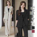 【600円限定クーポン】スーツ レディース フォーマル パンツスーツ 母 40代 スーツ レディース セット 2点セット 洗える 着回し ノーカラー ジャケット...