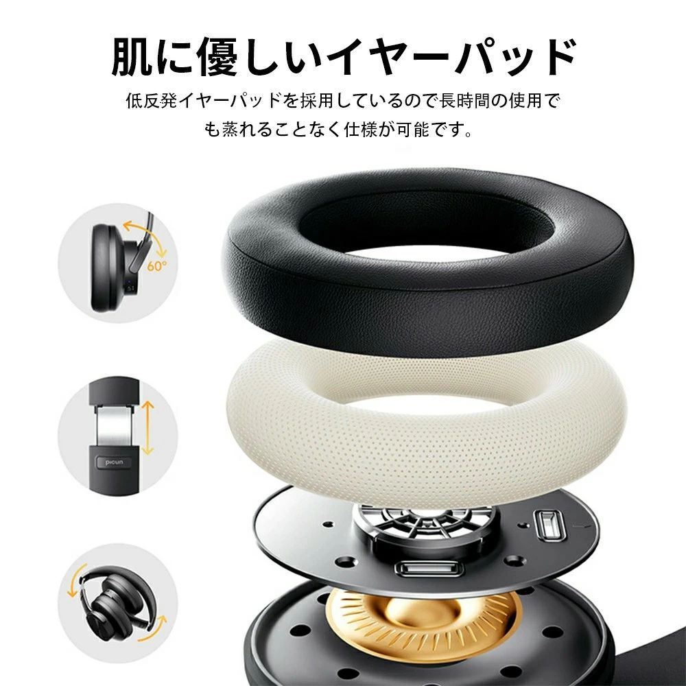 ワイヤレスヘッドホン 軽量 bluetooth5.3 ゲーミングヘッドホン 折り畳み式 マイク付き 有線 無線 柔らかい ブルートゥース 広い互換性 高安定性 知育 学習 音楽 サイズ調節可能 プレゼント ギフト HIFI音質 有線 語学学習 言語学習 配信 動画配信