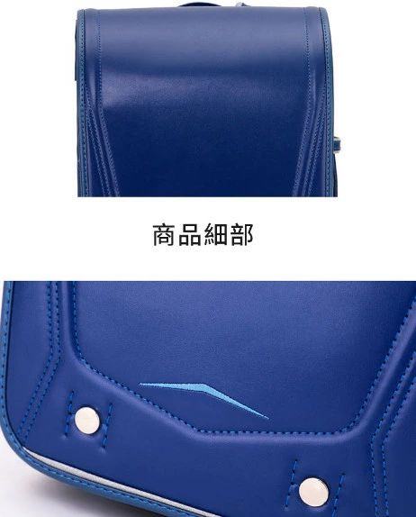 ランドセル 男の子 子供 A4フラットファイル キッズバッグ 入学 通学 小学生 通学ランドセル バッグ 防水 丈夫 大容量 収容力アップ オートロック 定番 無地
