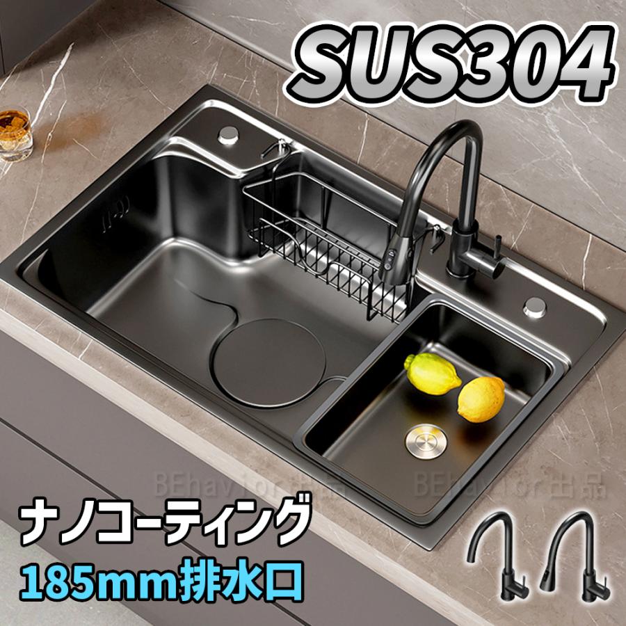 楽天市場】水栓 蛇口(業務用シンク|業務用厨房用品):業務用 楽天市場】水栓 蛇口(業務用シンク|業務用厨房用品):業務用