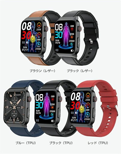 マートウォッチ血圧スマートウォッチ血圧測定血糖値計スマートウォッチ日本製1.92インチHD大画面天気予報血中酸素心拍腕時計アラーム24時間健康管理歩数計IP68防水日本製センサー日本語歩数計運動計測防水 マートウォッチ血圧スマートウォッチ血圧測定血糖値計スマートウォッチ日本製1.92インチHD大画面天気予報血中酸素心拍腕時計アラーム24時間健康管理歩数計IP68防水日本製センサー日本語歩数計運動計測防水