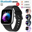 【送料無料】【工場直営★ 品質保証】スマートウォッチ 血圧 血糖 値 計 スマート ウォッチ 日本製センサー 血中酸素 インチ大画面 レディース メンズ 音楽プ...