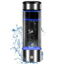 水素水生成器 携帯式 水素水ボトル 高濃度水素水生成器1300ppb ボトルサイズ 一台二役 450ML 充電式 還元水生成器 USB充電式 美容 健康