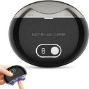 LEDライ ワンタッチ Type-C充電式 電動爪やすり 可愛い 超軽量 電動爪削り 三段階スピード 電動つめきり 自動爪切り