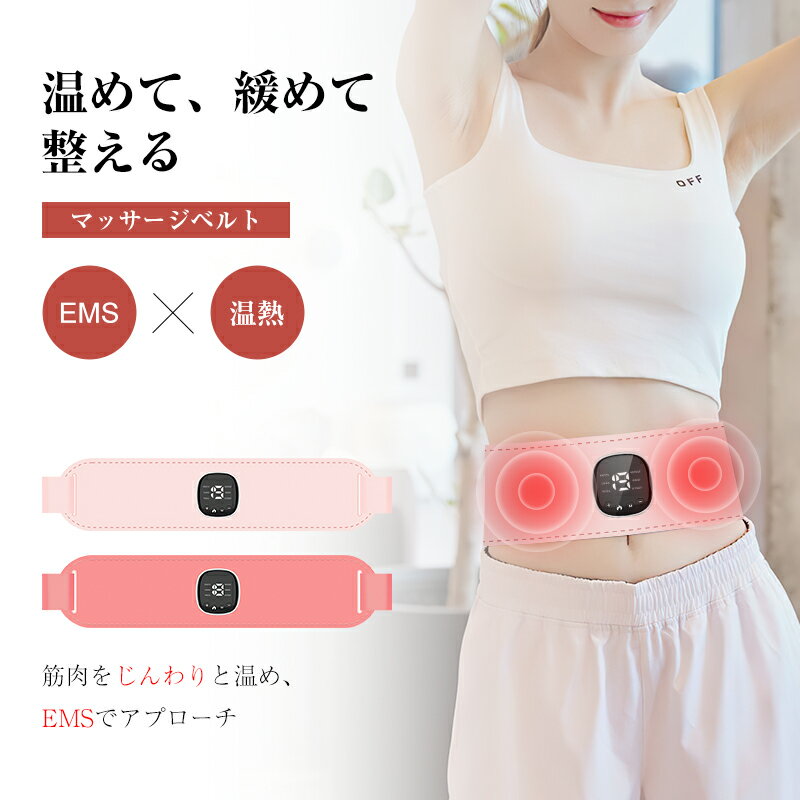 アサヒ スリムアップスリム イート 抹茶味 300g