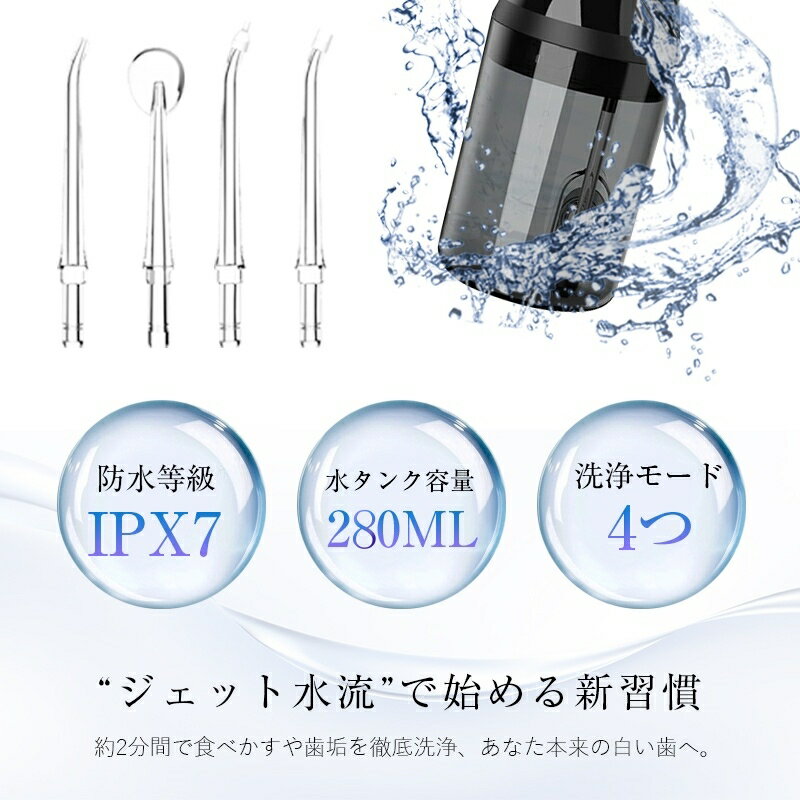 ���������� �����åȥ����å��㡼 ���������� 5�ĥ⡼��Ĵ���ǽ �ɿ���� ���ӷ� ���֥����å����� �����ݥ��å����� �������η򹯤�¥�� �������� USB���ż� ������ɽ�� ��ڤʥϥ�ǥ������� 330ml�奿�� ���ܸ�谷�������դ� ����̵��