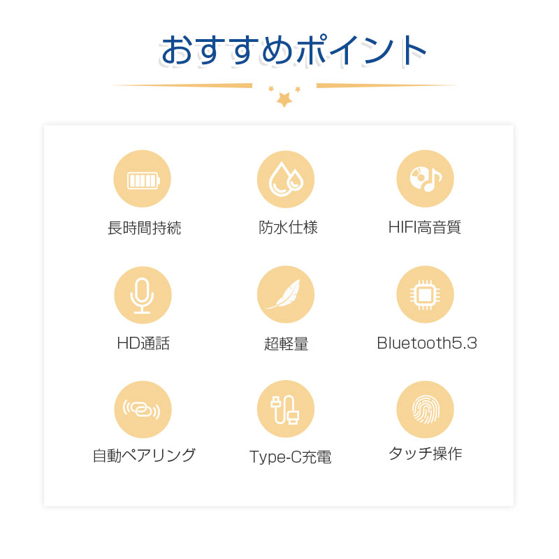 �����磻��쥹����ۥ� Bluetooth5.3 �������� ���ʥ뷿����ۥ� ���ݡ��ĸ��� TWS�磻��쥹�إåɥ��å� Ĺ����Ϣ³���� ����100�����Լ� ��ư�ڥ���󥰡��ֻ���³ �֥롼�ȥ����� ����ۥ� HiFi ���ƥ쥪������� ����ʬΥ�� ��PL�ݸ������Ѥ����ʡ��¿���