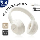 ワイヤレスイヤホン ヘッドホン Bluetooth5.4 ファッション...(2)