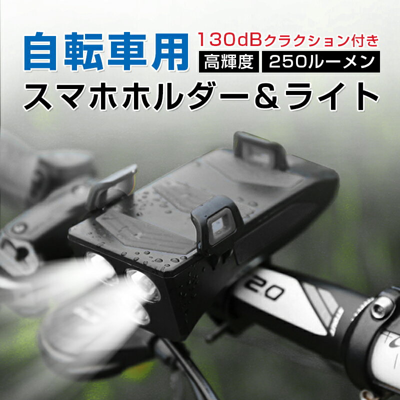ž 饤 4in1 ¿ǽ Ƕ إåɥ饤 USBż ޥۥۥ 46.7б 2000mAh̥Хå...