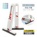 ミニモップ 手洗い不要 モップ 水拭き スポンジモップ ミニ 小型 フロアモップ 多機能 乾湿両用 スポンジぞうきん 台所 キッチン テーブル ガラス お掃除グ...