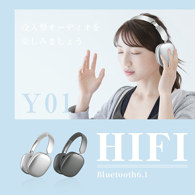 【ANC搭載バージョンアップ版】 ワイヤレスヘッドホン イヤホン ヘッドセット 超低遅延 wireless 自動ペアリング マイク内蔵 ノイズキャンセリング クリア通話 HiFi高音質 オーディオケーブル付き 有線 無線 最大20時間持続 【PL保険加入済み製品・安心】 arcnova-10002016 アークノヴァ 楽天市場店 サンプル画像2