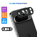 Google Pixel 9 Pro レンズ保護フィルム Google Pixel 9 Pro au カメラ保護 耐衝撃 グーグル ピクセル ナイン プロ レン...
