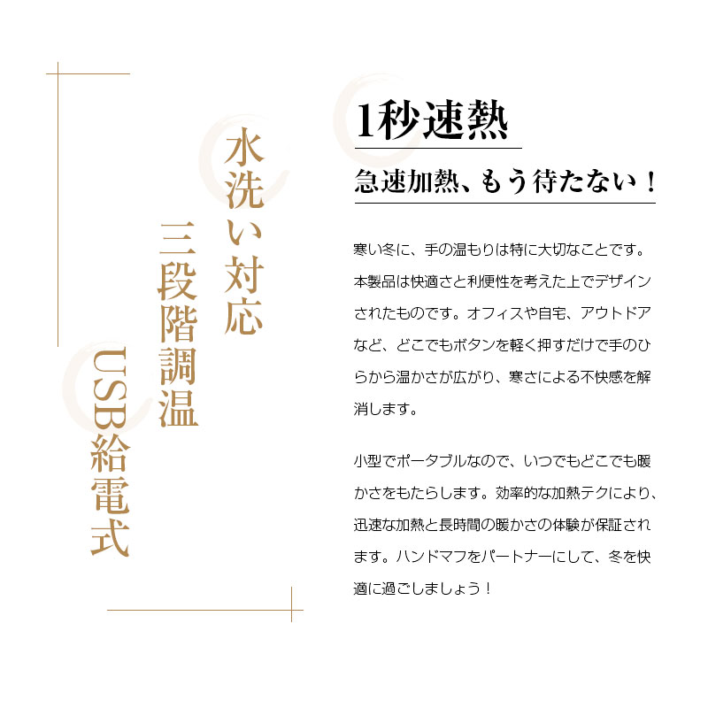 ��Ǯ �ϥ�ɥ������ޡ� �ϥ�ɥޥ� USB ���ż� �ݲ� �ɴ� 3�ʳ�����Ĵ�� �ŵ��ϥ�ɥޥ� �ҡ��ȥ��å���� �Ȥ��� �ҡ�������¢ ®�� �ݥ��ݥ� ����ѥ��� �ޤꤿ����� ���� �ŵ� �򤿤�ݤ���ʤ� �ȵ� ������ �䤨�к� ������ ��Ǯ���å� ȩ�����ɤ� �ץ쥼��� ����̵��