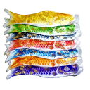 【7色鯉単品】こいのぼり 鯉のぼり 単品 こいのぼり室内 ベランダ 鯉のぼり 豪華 吹き流し こどもの日 端午の節句 こいのぼりマンション 庭用鯉のぼりセット ...