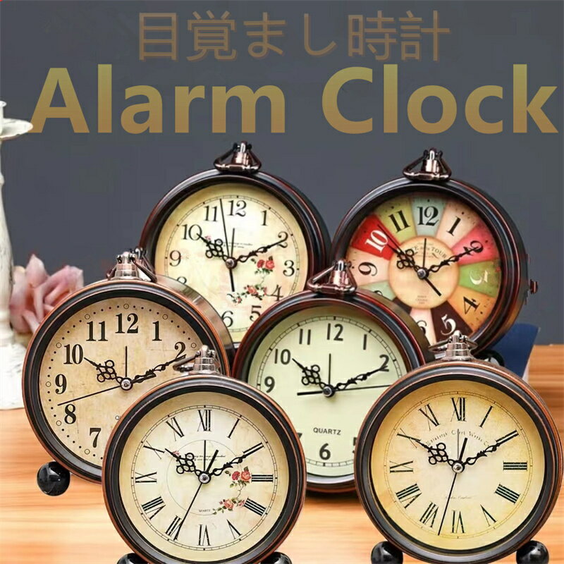 楽天市場】置時計 アンティーク(機能(置き時計・掛け時計 楽天市場】置時計 アンティーク(機能(置き時計・掛け時計