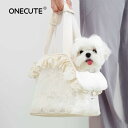 おしゃれキャリーバック ＼P5倍／【ONECUTE 】ペットキャリーバッグ 犬 通気性 レースハンドバッグ ペットバッグ 猫 犬バッグ お出かけ ショルダーバッグ ハンドバッグ キリュック キャリー ペットキャリー ペットリュック 軽量 小型犬 中型犬 Sサイズ Mサイズ いぬ ねこ イヌ ネコ 旅行 散歩