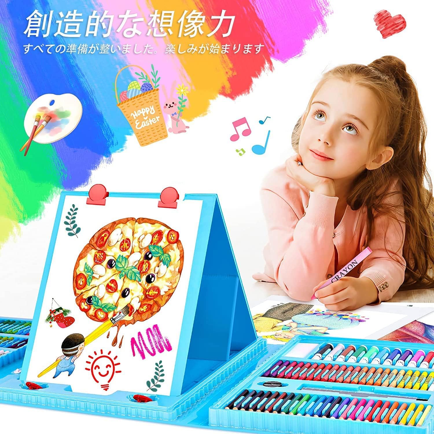 【208pcs 】お絵かき 文房具 色鉛筆 クレヨン アートセット 文房具セット お絵かきセット お絵描き お絵描きセット 水性マーカー オイルパステル 固形水彩 水彩 小学生 女の子 男の子 女 男 子供 誕生日プレゼント 幼児 キッズ 3歳 4歳 5歳 6歳 7歳 送料無料