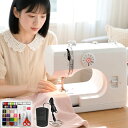 \初心者おすすめ !新開発電動ミシン/【豪華で満足32点セット付き!ワイドテーブル付き!】ミシン 初心者 コンパクト 電動ミシン 簡単 自動糸調子コンパクト ミ...