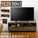  ő7%OFFN[|zz`5 28()01:59  er [{[h 115cm er{[h 50C`Ή TV{[h TV TVbN [ o Lrlbg ؐ I[vbN s40cm `FXg k [I 40cm as-idm-4012av-2h industa arco