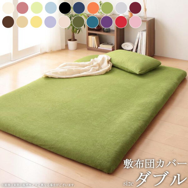 ������10%OFF�����ݥ���������� �ߤ����ĥ��С� (���֥�) �������� ���֥���������20�� ���� ������ ���С� �����ĥ��С� �ߤ������� �������� �¼�...