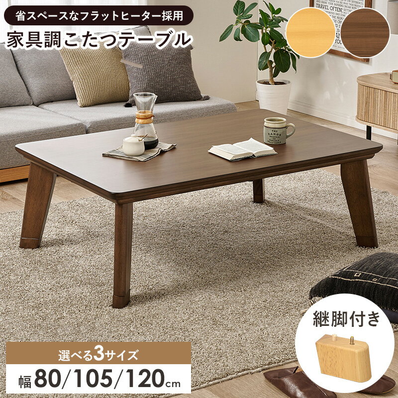 ＼先着10%OFFクーポン配布中／...